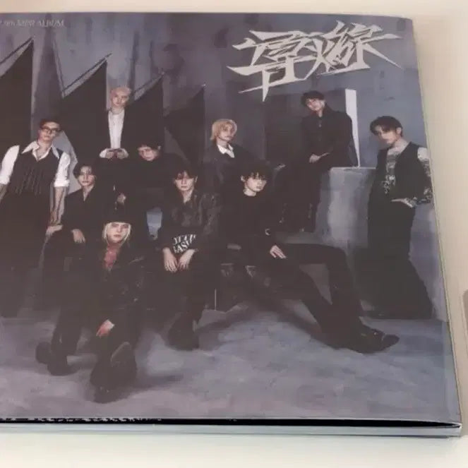 [BUNJANG] The Boyz Mini Album Vol. 9 &
