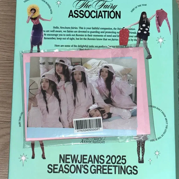 [BUNJANG] NewJeans 2025 Season&