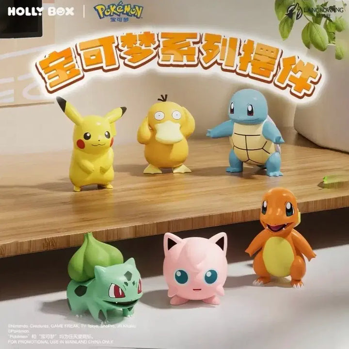 [BUNJANG] Pokemon Bulbasaur, Psyduck, Squirtle, Charmander Figure Set / [소장품] 포켓몬 이상해씨 고라파덕 꼬부기 파이리 피규어