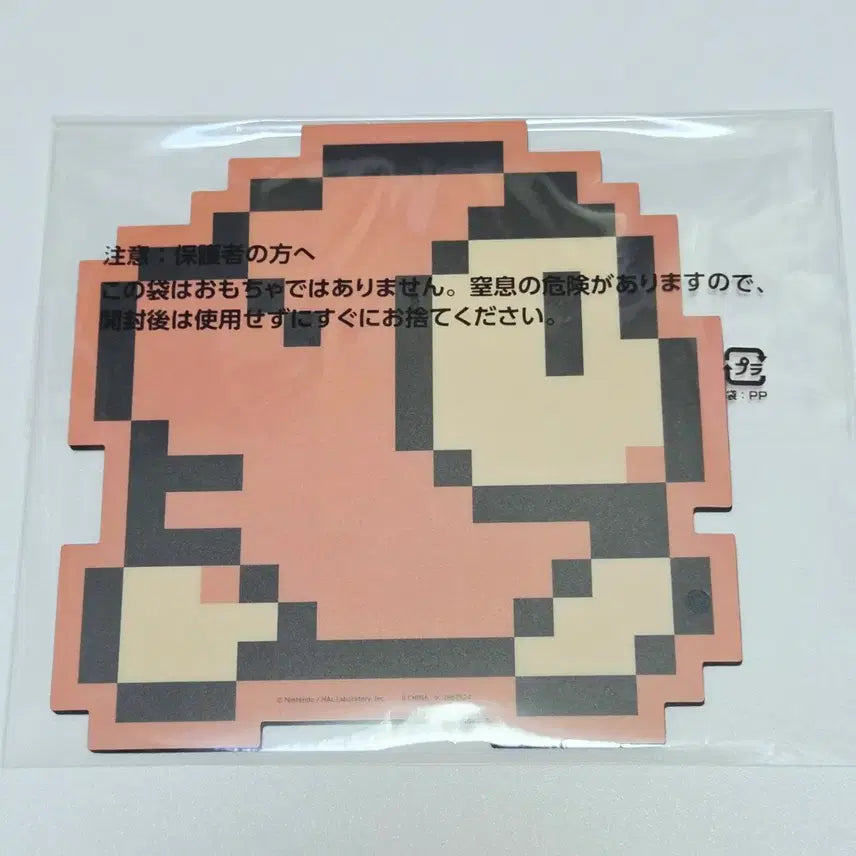 [BUNJANG] Kirby Waddle Dee Gacha Mousepad New / 별의 커비 와들디 가챠 마우스패드 새상품