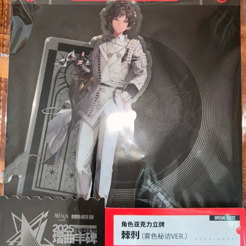[BUNJANG] Arknights Thorns Acrylic Stand / 명일방주 음악회 쏜즈 아크릴스탠드