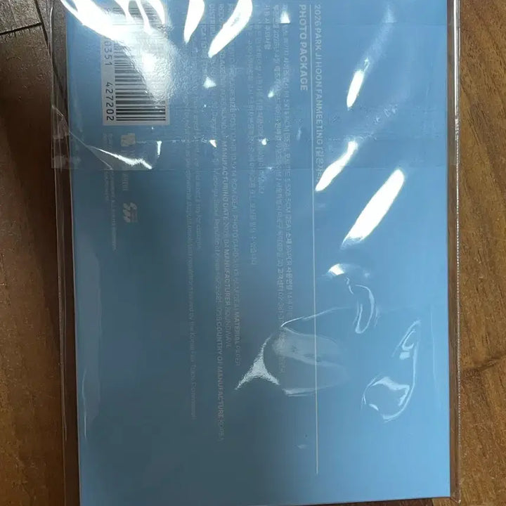 [BUNJANG] Park Jihoon Same Seat MD Poster Card / 박지훈 같은자리 md 포스터카드
