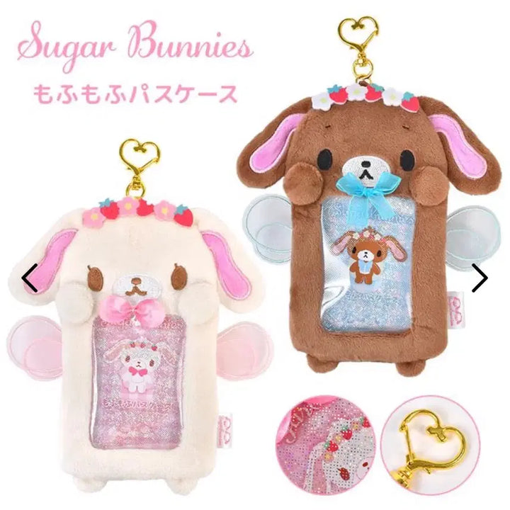[BUNJANG] Sugarbunnies Photocard Holder / 슈가바니즈 포카홀더