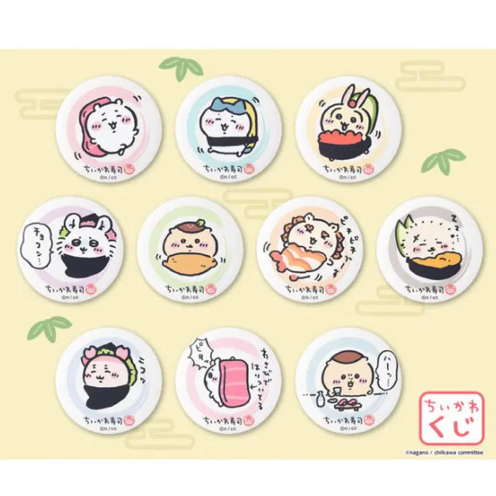 [BUNJANG] Chiikawa Sushi Can Badge Gacha (Racco) / 치이카와 스시 캔뱃지 가챠 (랏코)