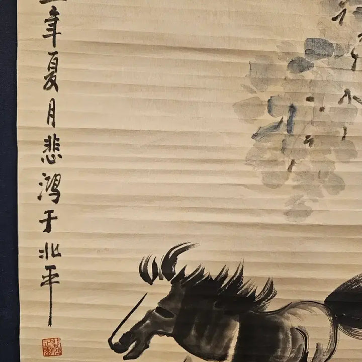 [BUNJANG] Horse Painting / 말 그림.