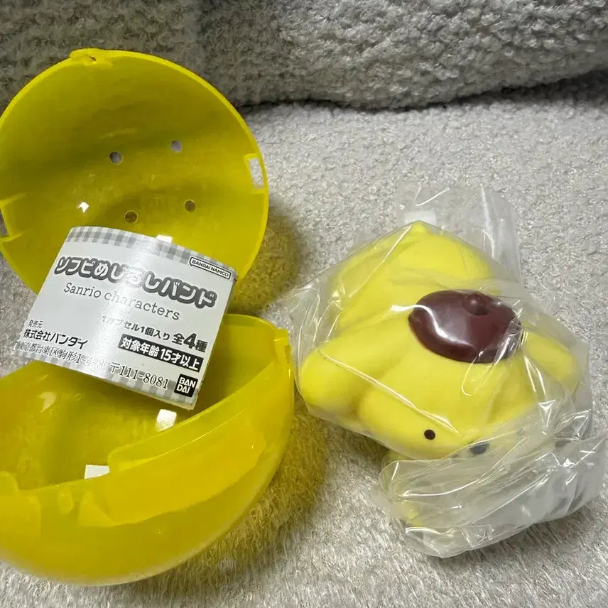 [BUNJANG] Sanrio Pompompurin Sofubi Marking Band Gacha (Sealed) / 미개봉 산리오 폼폼푸린 소프비 마킹 밴드 가챠 판매