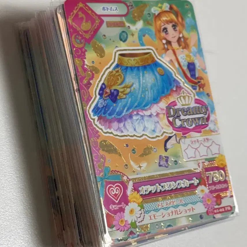 [BUNJANG] Aikatsu! Aikatsu Stars! Random Bag Brick Set / 아이카츠 아이엠스타 랜봉 벽돌 판매