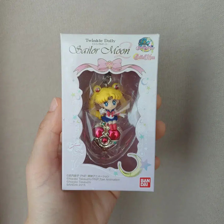 [BUNJANG] Sailor Moon Twinkle Dolly Figure / 세일러문 트윙클 돌리 피규어
