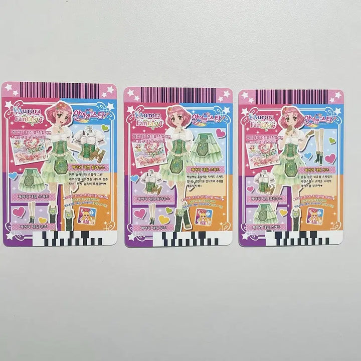 [BUNJANG] Aikatsu! Fairy Tale Set / 아이엠스타 아이카츠 한판 페어리 테일 세트