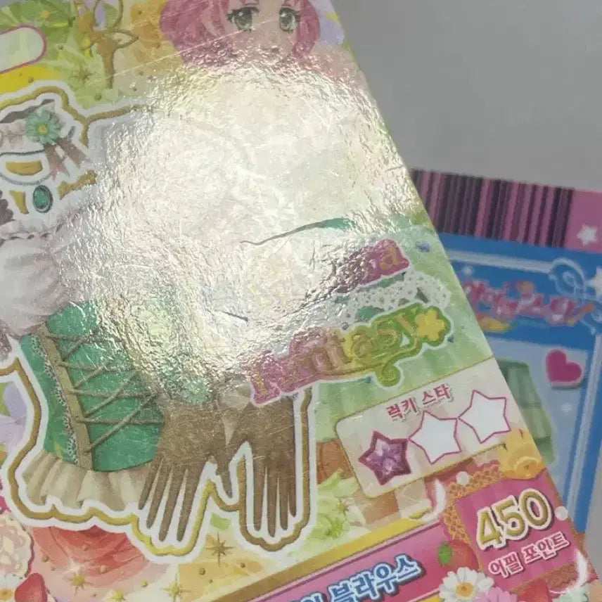 [BUNJANG] Aikatsu! Fairy Tale Set / 아이엠스타 아이카츠 한판 페어리 테일 세트