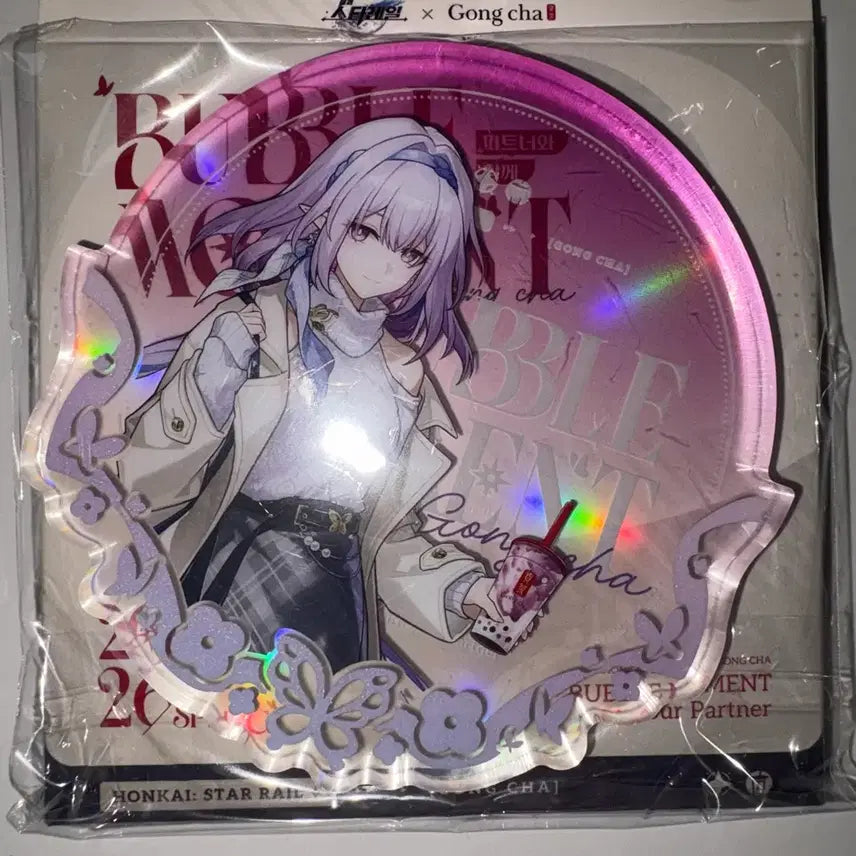 [BUNJANG] Honkai: Star Rail Gacha Aristocracy Acrylist Case Kasteris / 붕괴스타레일 공차 아크릴 코스터 카스토리스