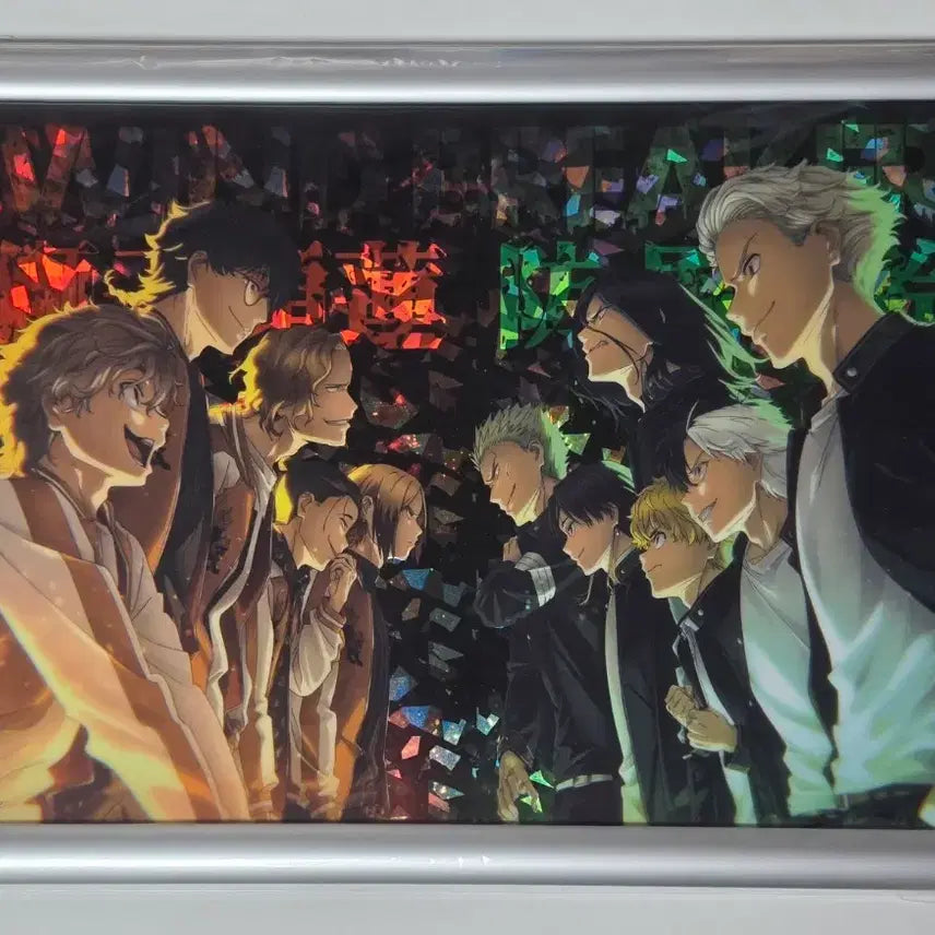 [BUNJANG] Wind Breaker Anime Season 1 Blu-ray Set / 윈드브레이커 윈브레 애니 1기 블루레이 판매