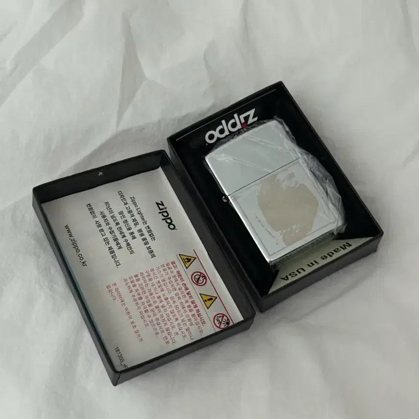 [BUNJANG] Yerin Baek Zippo Lighter MD (Sealed) / 백예린 지포라이터 md 엠디 미개봉 새상품 판매합니다
