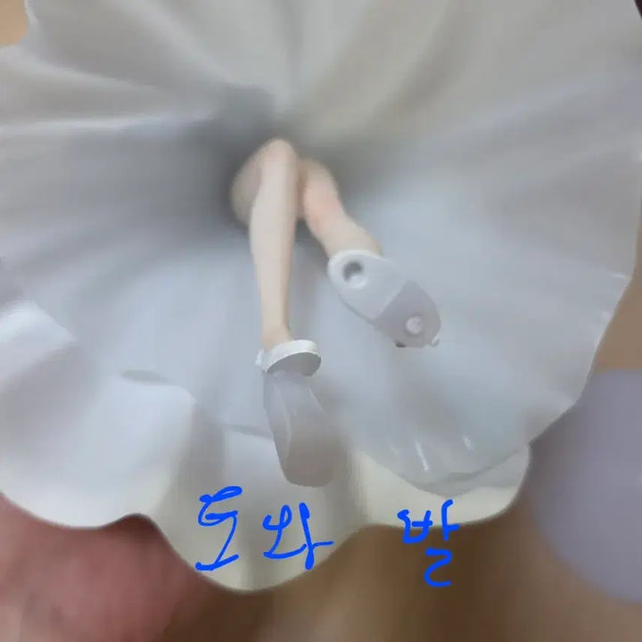 [BUNJANG] Hololive Wedding Figure Tokoyami Towa / 홀로라이브 웨딩 피규어팝니다