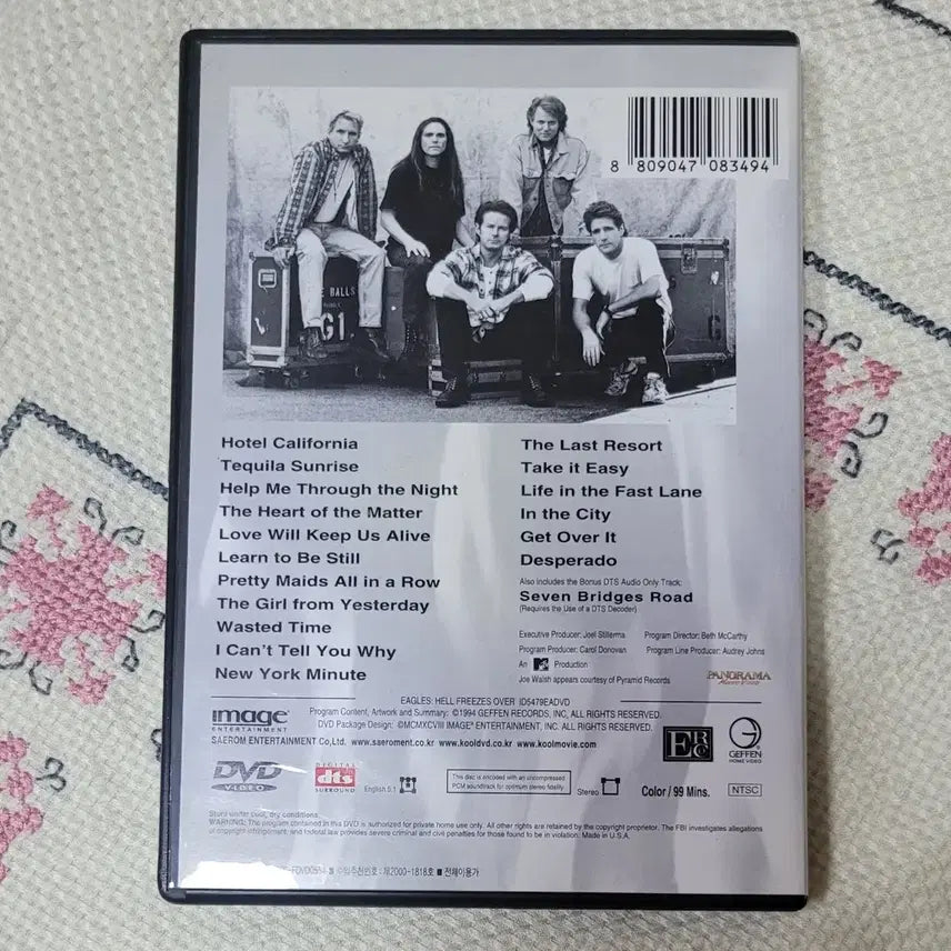 [BUNJANG] Eagles DVD / 이글스 (EAGLES) DVD