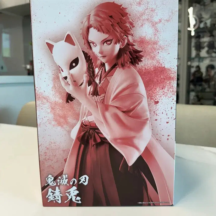 [BUNJANG] Kimetsu no Yaiba Master Eis Figure Sabito (Sealed) / [택포17.5 - 미개봉] 귀멸의칼날 제일복권 마스터라이즈 사비토 판매