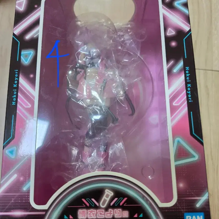 [BUNJANG] Hololive Cyberpunk Pekora &amp; Koyori Figure Set / 홀로라이브 사이버펑크 페코라 코요리 팝니다