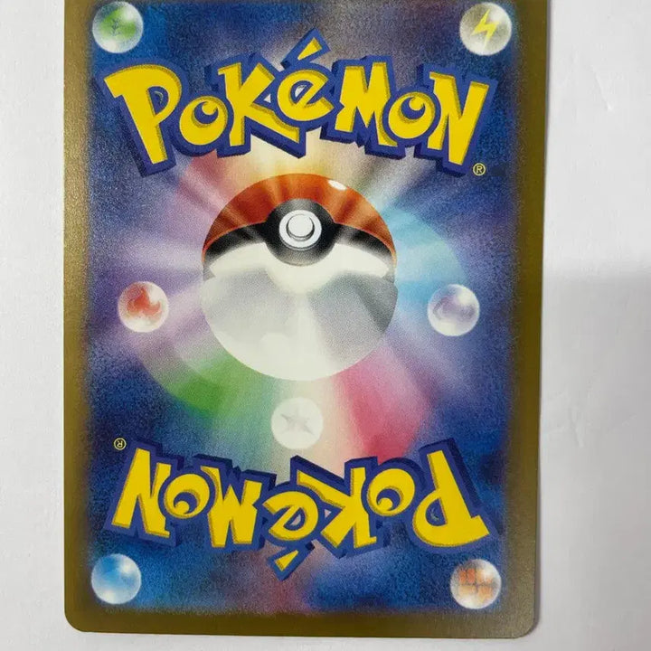 [BUNJANG] Pokemon Card Keldeo AR Japanese / 포켓몬 카드 케르디오 ar 일판