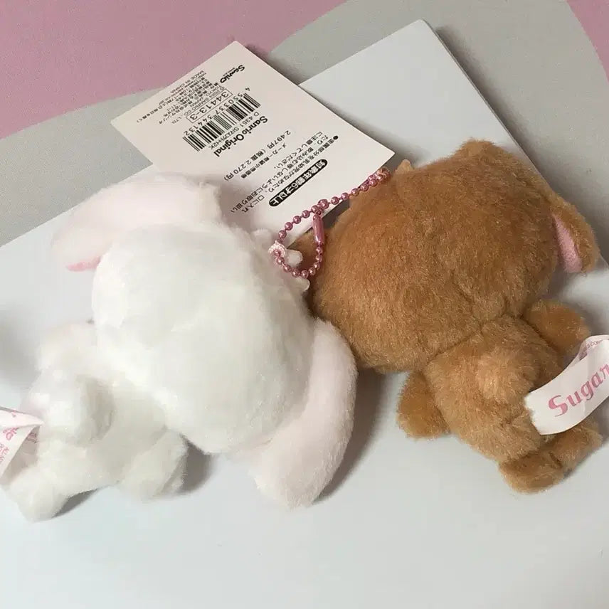 [BUNJANG] Sanrio Classic Sugarbunnies Heisei Mascot Plush / 산리오 고전 슈가바니즈 헤이세이 마스코트 인형