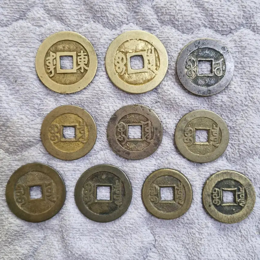 [BUNJANG] Qing Dynasty Coin (10 Pieces) / 상태좋은 청나라 엽전 10점