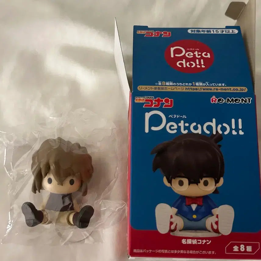 [BUNJANG] Detective Conan Petal Doll Ai Haibara Figure / 명탐정 코난 페타돌 피규어 하이바라