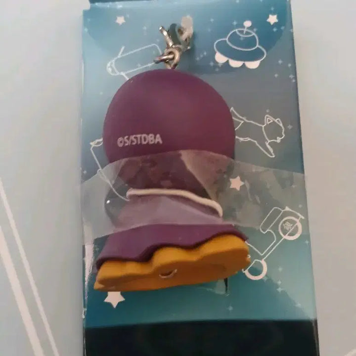 [BUNJANG] Gintama Shinsuke Takasugi Terukotto Keychain / 은혼 타카스기 신스케 테루콧토 키링