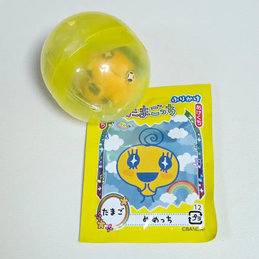 [BUNJANG] Tamagotchi Mamechi Vacation Gacha Furoshiki / 다마고치 휴가 가챠 메메치 새상품 후리가케 드림