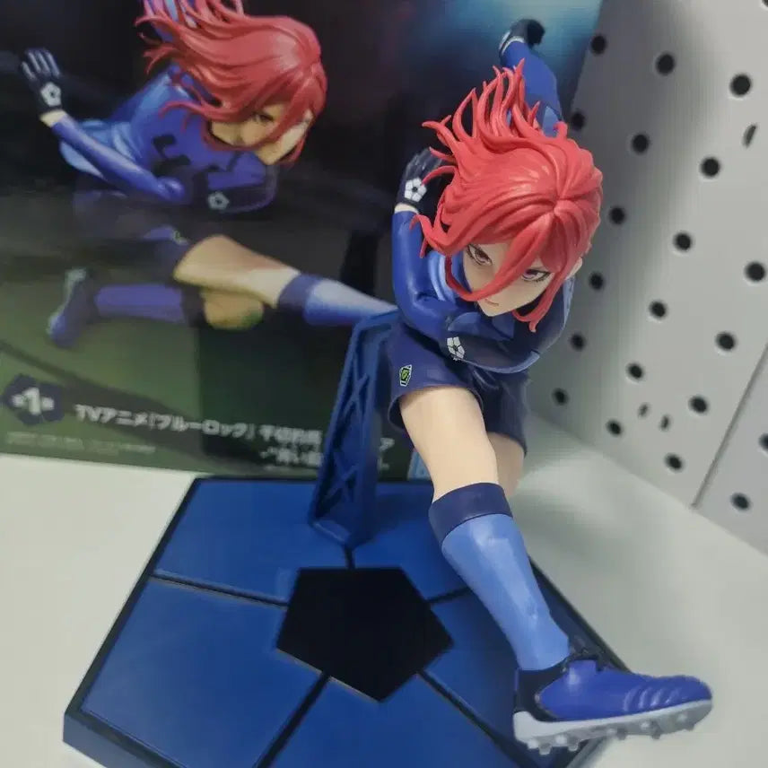 [BUNJANG] Banpresto Hyoma Chigiri U-20 Figure / 배송비X) 반프레스토 치기리 효마 U-20 피규어