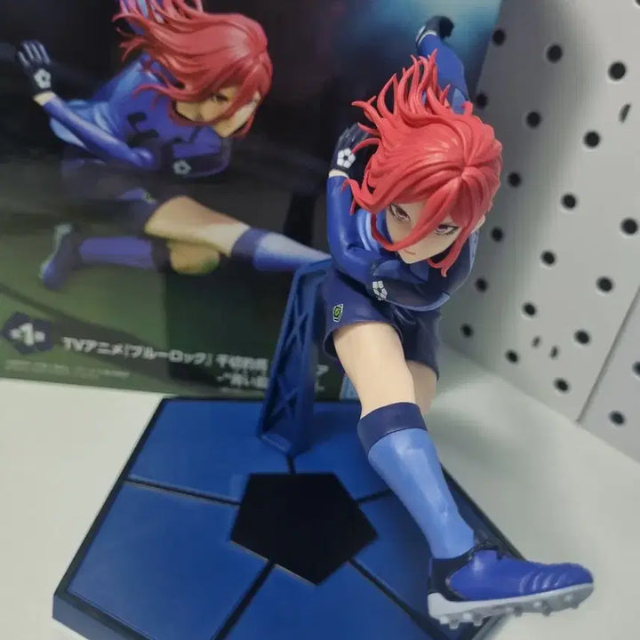 [BUNJANG] Banpresto Hyoma Chigiri U-20 Figure / 배송비X) 반프레스토 치기리 효마 U-20 피규어