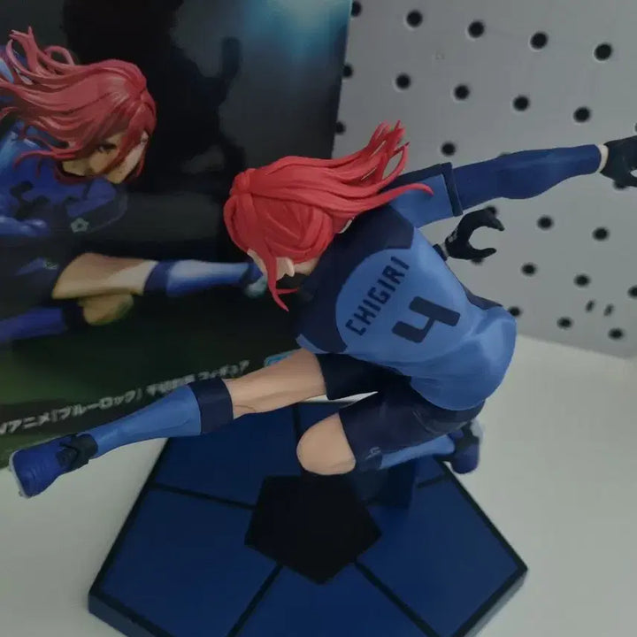 [BUNJANG] Banpresto Hyoma Chigiri U-20 Figure / 배송비X) 반프레스토 치기리 효마 U-20 피규어