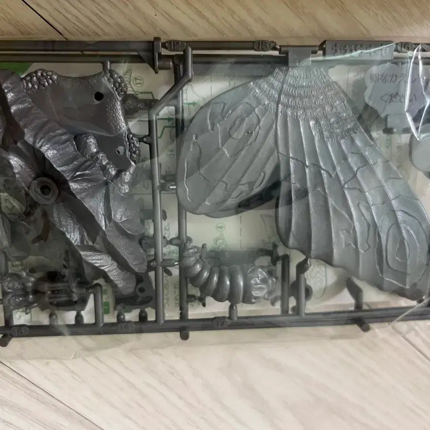 [BUNJANG] Nagasakiya Godzilla Legend The Great Monster Model Kit / 나가사키야 식완 고질라 전설 더 그레이트 몬스터