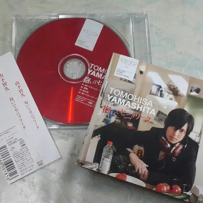 [BUNJANG] Yamashita Tomohisa Limited Edition DVD + Regular Edition CD / 야마시타 토모히사  초회 DVD 포함한정판 + 통상반