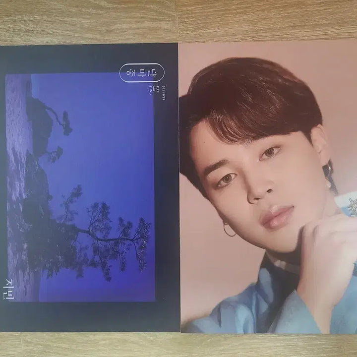 [BUNJANG] BTS Jimin Dalmajung Photocard Bundle Set / BTS 지민  달마중 분철