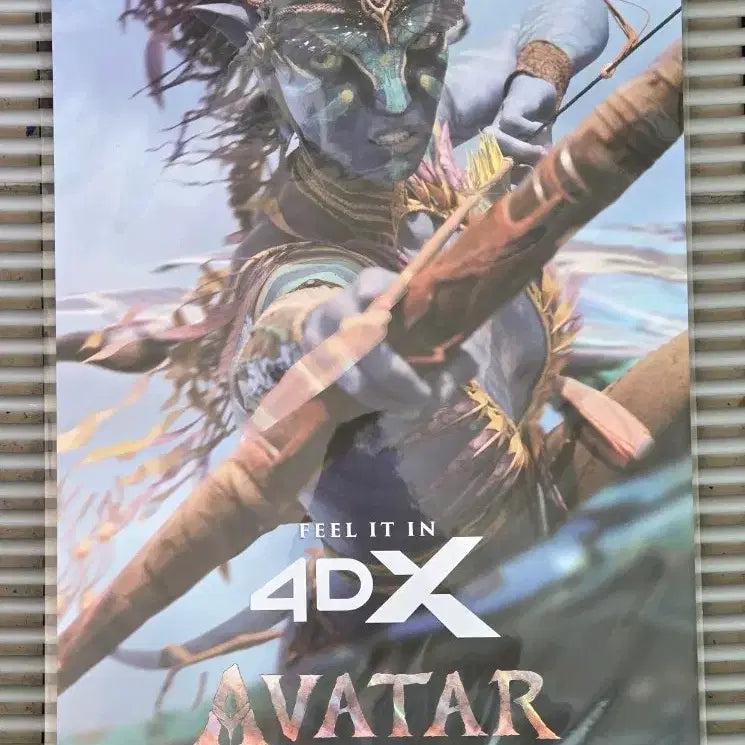 [BUNJANG] Avatar: The Way of Water 4DX Poster / 아바타 불과재 4DX 포스터