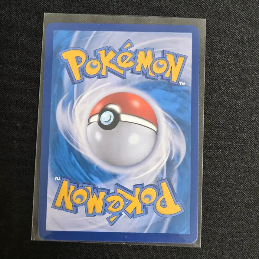 [BUNJANG] Pokemon Scarlet &amp; Violet AR Card / [S급] 아이스크 ar
