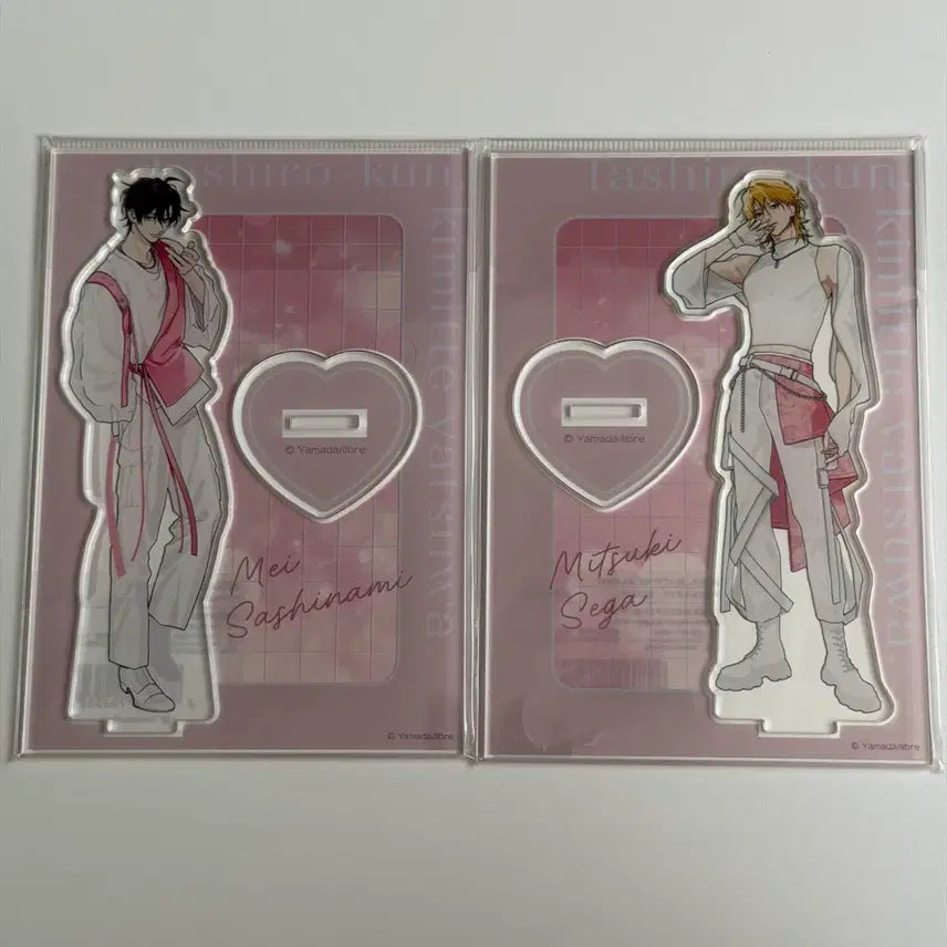 [BUNJANG] Lafary Collaboration TASHIRO Acrylic Bundle Set / 미개봉) 타시로 너란 녀석은 라파리 lafary 콜라보 아크릴 메이세가 일괄