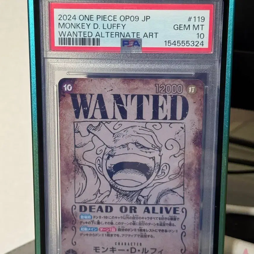 [BUNJANG] One Piece Card Nika Luffy Wanted Poster PSA 10 / 원피스카드 니카루피수배서 psa10
