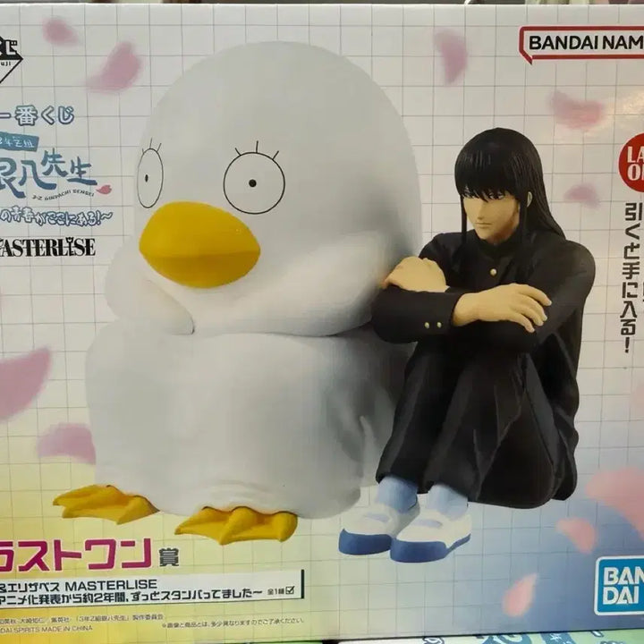 [BUNJANG] Gintama 3rd Year Z-Class Ichiban Kuji Last One Katsura &amp; Elizabeth Figure / (택포 8) 은혼 3학년 Z반 이치방쿠지 제일복권 라스트원 카츠라&amp;엘리자베스