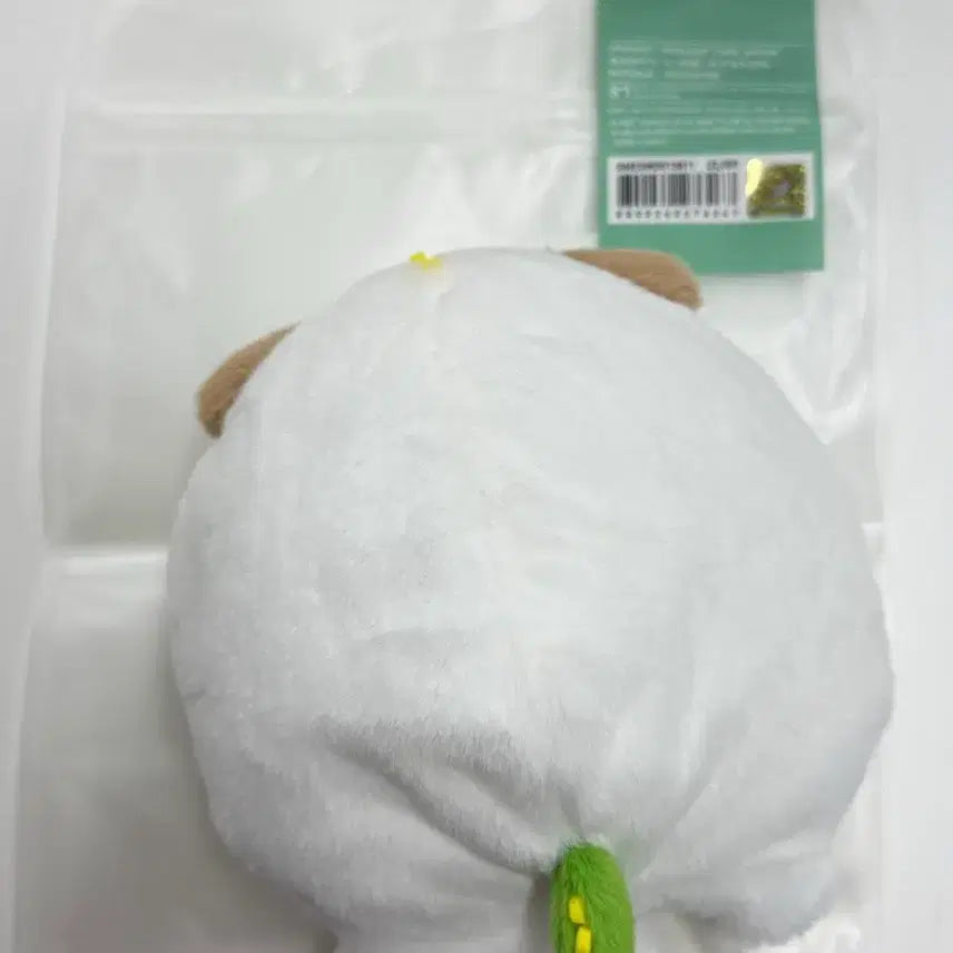 [BUNJANG] RIIZE Anton "Meongryongi" Lightstick Cape / 라이즈 앤톤 멍룡이 응원봉 케이프