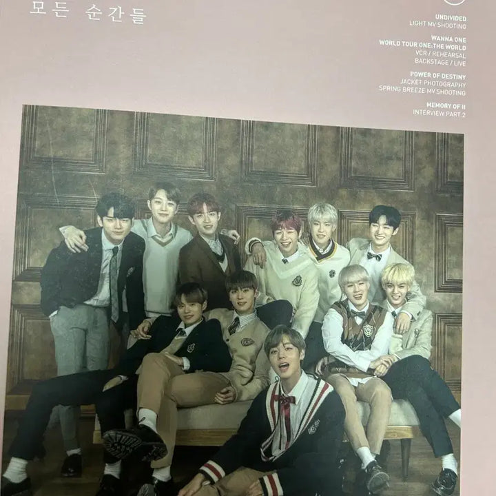 [BUNJANG] Wanna One Photo Essay Season 2 Memory Book / 워너원 포토 에세이 시즌2 메모리북 박지훈