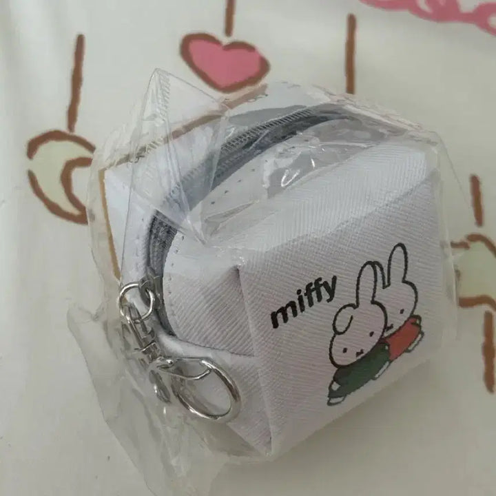 [BUNJANG] Miffy Cube Pouch (Sealed) / 미피 큐브 파우치 미개봉 새상품
