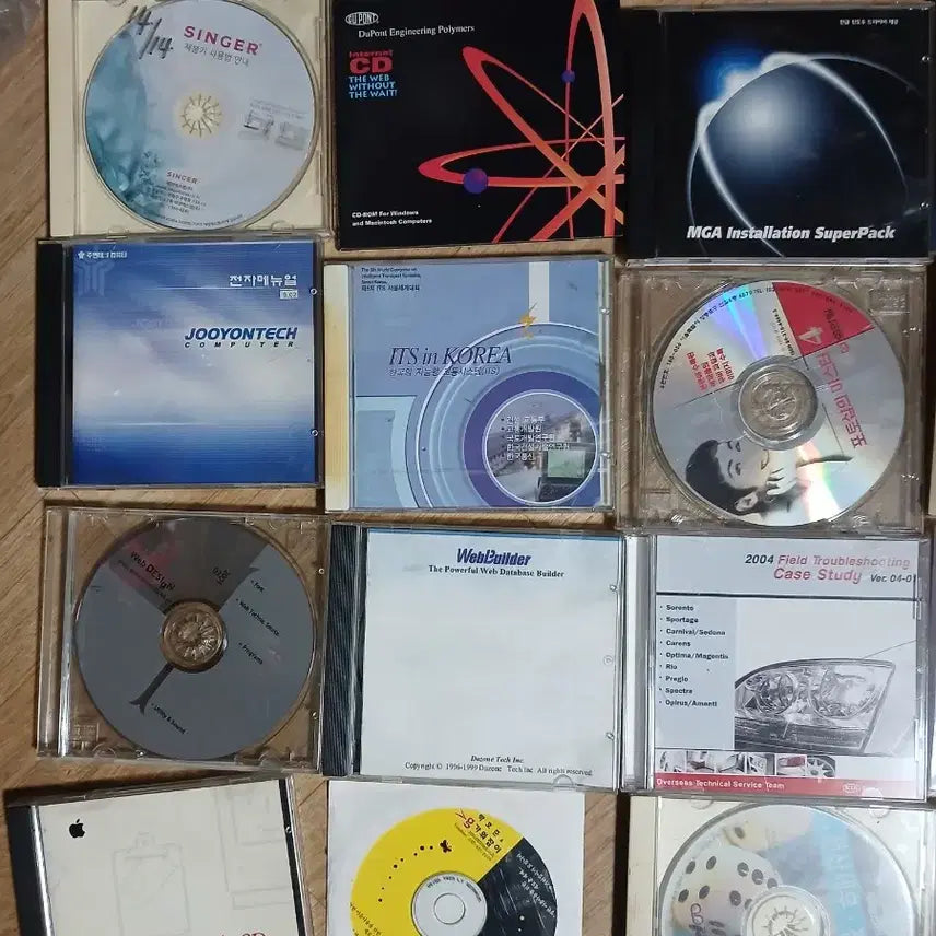 [BUNJANG] CD Collection / cd28장.필요하신분