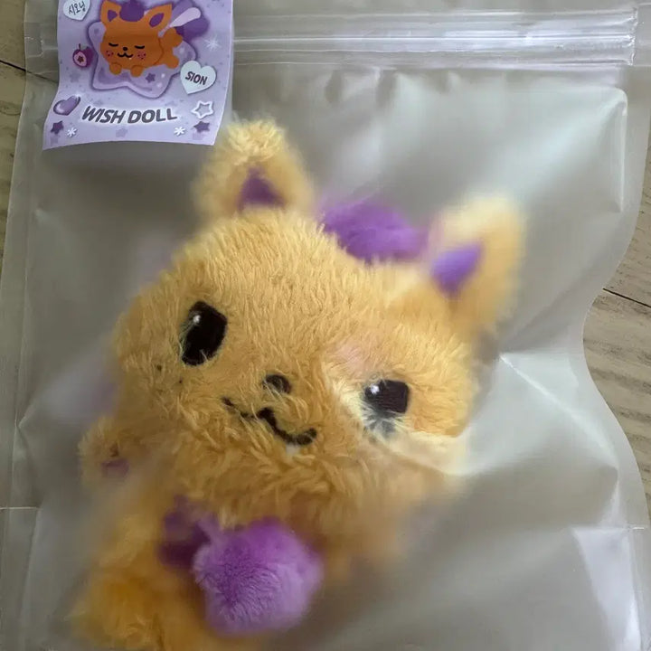 [BUNJANG] Original Wish Doll Sion NCT Wish Sion Sealed / [미개봉]오리지널 위시돌 시오닝 엔시티위시 시온
