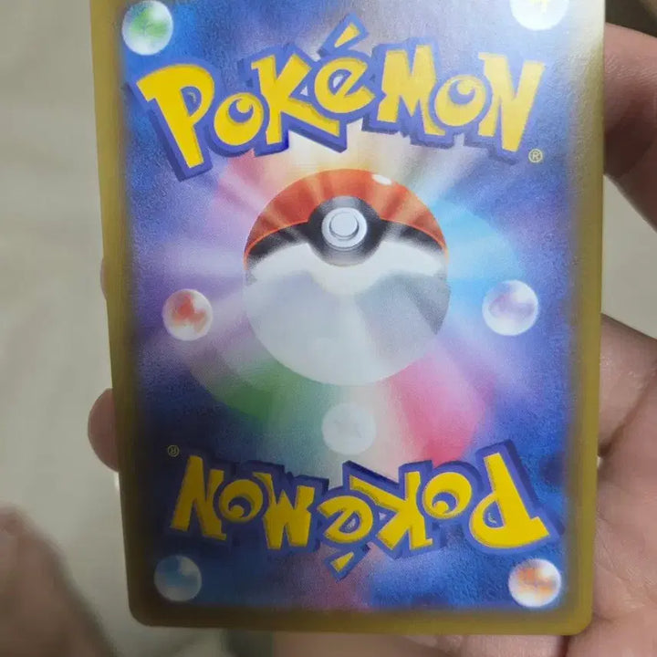 [BUNJANG] Pokemon Card Booster SAR Single Card Japanese / 포켓몬카드 부스터 sar 싱글카드 일판