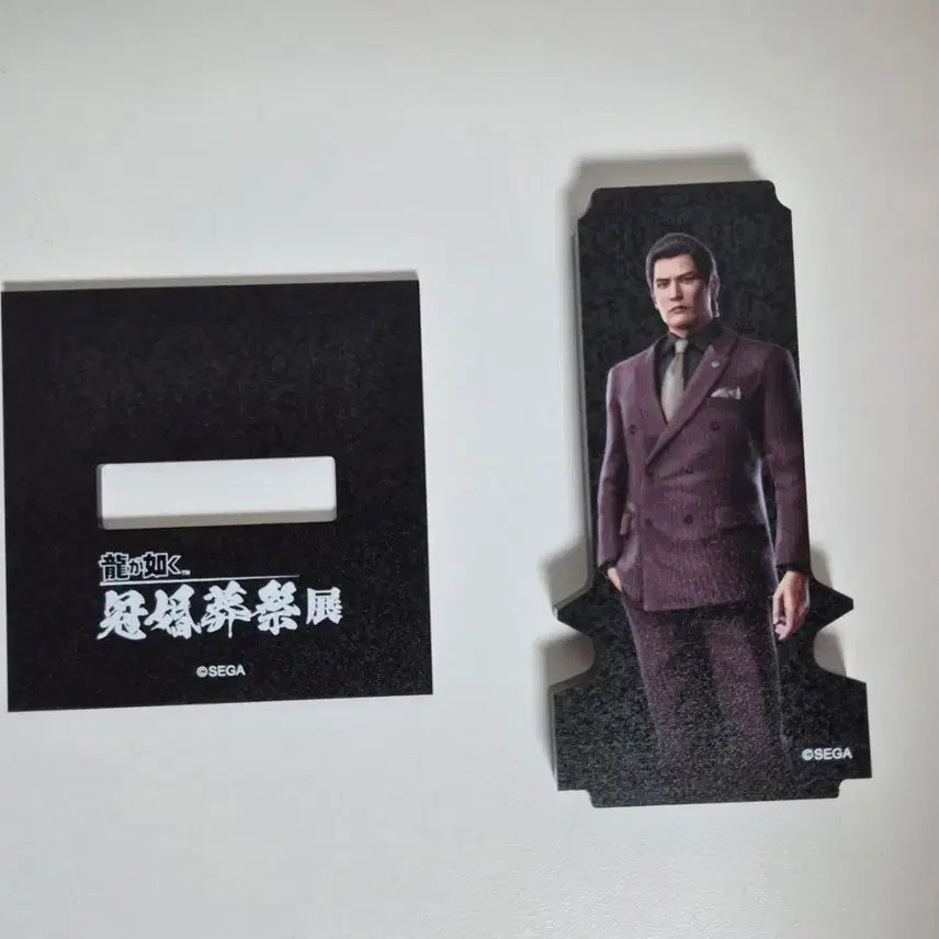[BUNJANG] Yakuza Yoshitaka Mine Stone Acrylic Stand / 용과같이 미네 요시타카 묘석아크릴스탠드