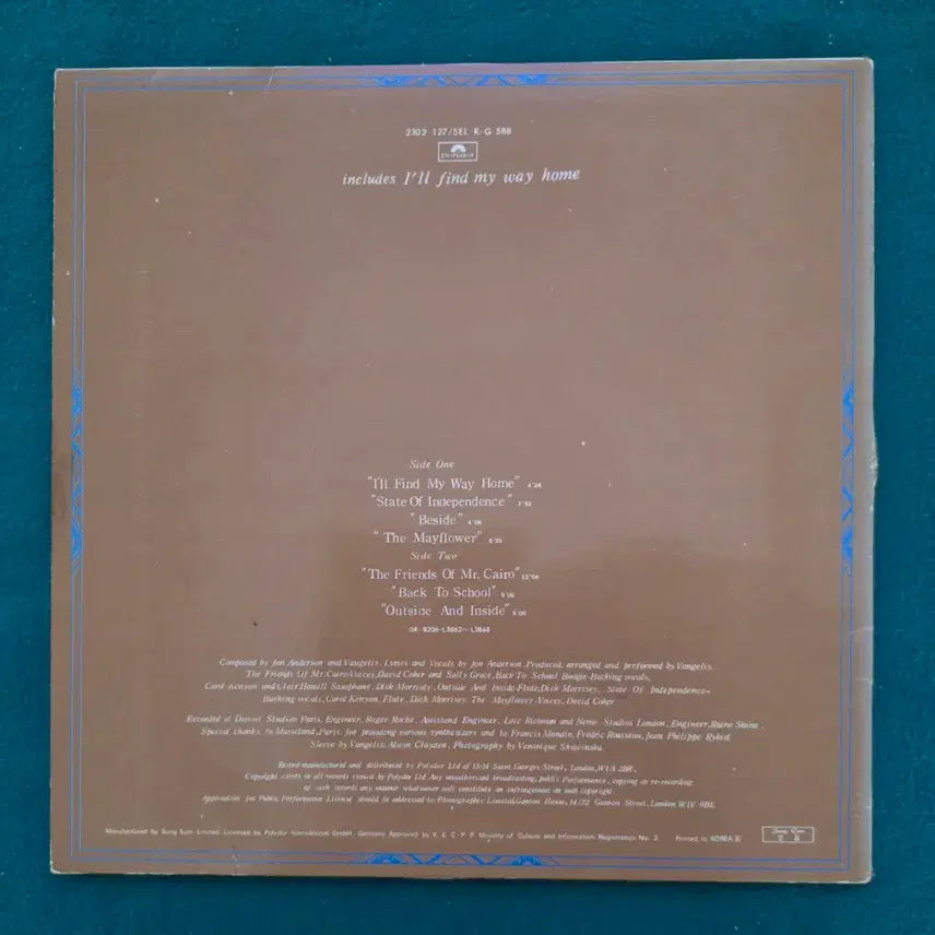 [BUNJANG] John &amp; Bagelis The Friends of Mr. Cairo LP / 존 앤 바겔리스 - 더 프렌즈 오브 미스터 카이로 LP