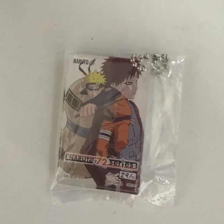 [BUNJANG] Naruto Gaara Bandai Keychain / 나루토 가아라 반다이 키링