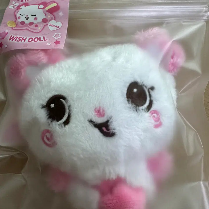 [BUNJANG] Wish Bakery X Nct Wish Sakuya Original Wish Doll (Sealed) / [미개봉]오리지널 위시돌 팡이 엔시티위시 사쿠야