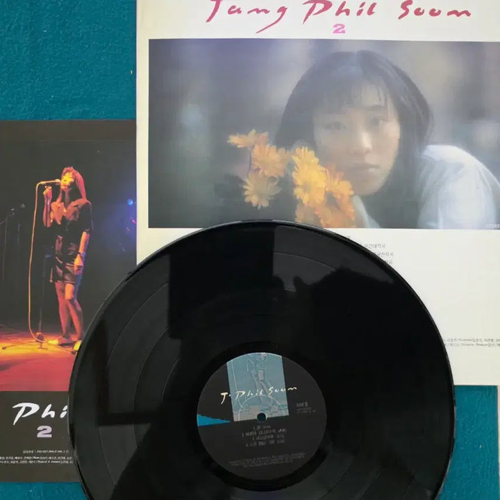 [BUNJANG] Jang Pil Soon 2nd Album LP / 장필순 -2집 앨범 LP (상태최상)