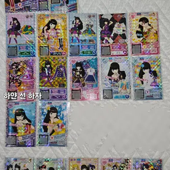 [BUNJANG] PriPara Aroma Promotion Ticket + Machine Print Ticket Bundle Set / 프리파라 아로마 프로모션 티켓+기기배출 티켓 일괄